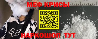 тгк Кинель