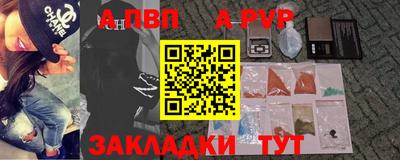 кокаин колумбия Кимры