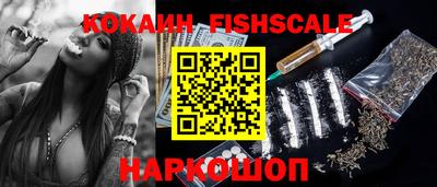 кокаин колумбия Кимры