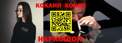 тгк Кинель