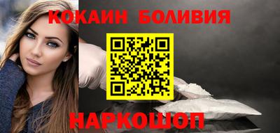 мяу мяу мука Кингисепп