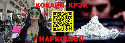 мяу мяу мука Кингисепп