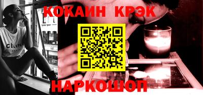 кокаин колумбия Кимры