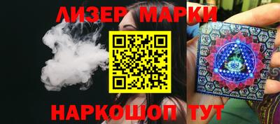 кокаин колумбия Кимры