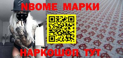 тгк Кинель