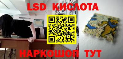 кокаин колумбия Кимры