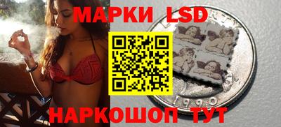 тгк Кинель