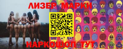 мяу мяу мука Кингисепп