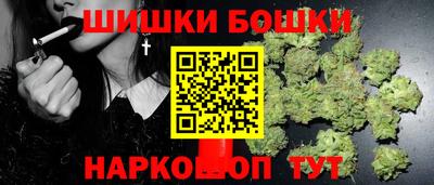 кокаин колумбия Кимры