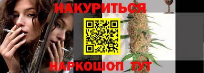кокаин колумбия Кимры