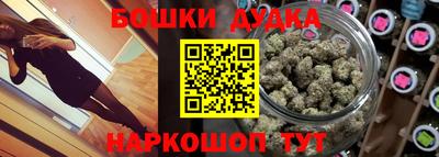 кокаин колумбия Кимры
