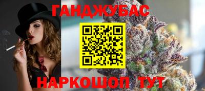кокаин колумбия Кимры