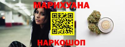 тгк Кинель