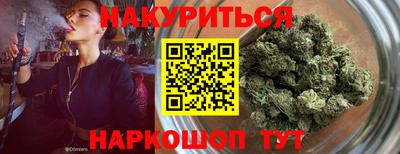 тгк Кинель
