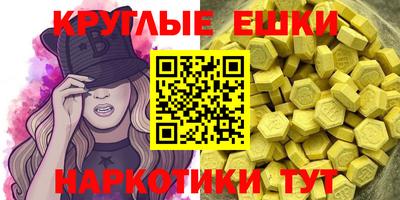 кокаин колумбия Кимры