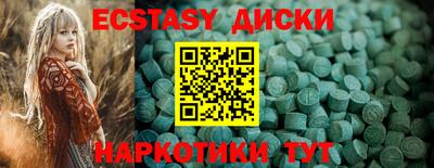тгк Кинель