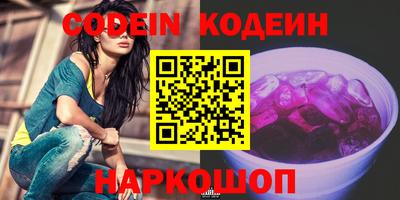 кокаин колумбия Кимры