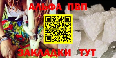 кокаин колумбия Кимры