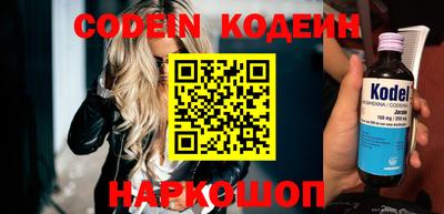 кокаин колумбия Кимры