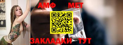 тгк Кинель