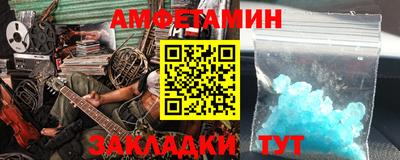 мяу мяу мука Кингисепп