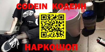 мяу мяу мука Кингисепп