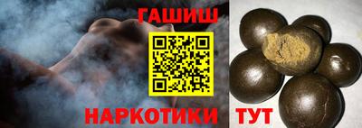 тгк Кинель