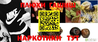 мяу мяу мука Кингисепп