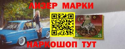 тгк Кинель