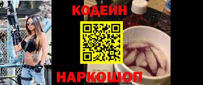 кокаин колумбия Кимры