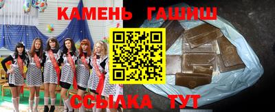 мяу мяу мука Кингисепп